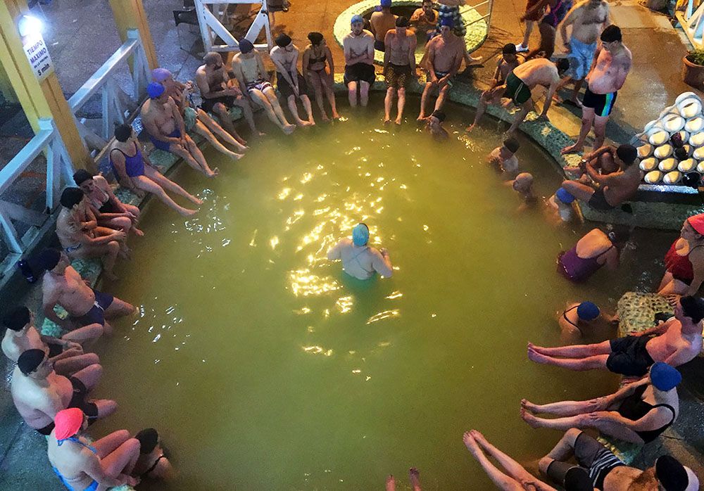 A spa at Baños, Ecuador