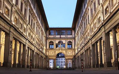 The Uffizi Gallery: Cultural Gem of Florence